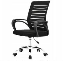 Biuro kėdė Retoo ergonominė su tinkliniu atlošu, iki 120 kg