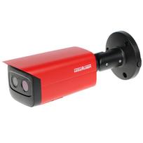 TERMINIO VAIZDO HIBRIDINĖ KAMERA IP HY-FT431LFP-TD1F4 1.2 mm, 4 Mpx 4.0 mm WISUALARM