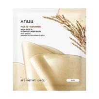 Veido kaukė Anua Rice 70 + Ceramide, 38 g