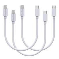 Lot of 3 Cables 20cm USB-C Lightning Charger White for iPhone 14/14 PLUS/14 PRO/14 PRO MAX/13/13 MINI/13 PRO/13 PRO MAX Phonillico