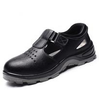 Labor Insurance Shoes, Smash-proof and Puncture-proof Safety Shoes, Breathable Work Shoes, Protective Shoes 36
