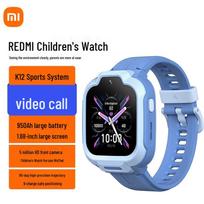Xiaomi Kids Smartwatch with GPS and HD Camera (CN version)
