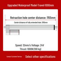 Jundingying 1000mm tylus elektrinis linijinis pavara