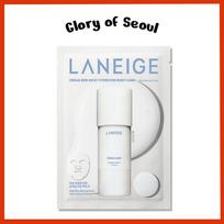 [NAUJAS] LANEIGE Cream Skin Milky Hydration lakštinė kaukė 33g 1 vnt.