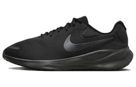 Nike Revolution 7 Extra Wide Shoes 'Black Off Noir' FB8501-001 44.5