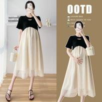 Maternity Short Sleeve Chiffon Summer Dress XL abrikosas
