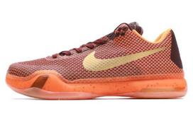 Nike Kobe 10 Silk Road 705317-676 44