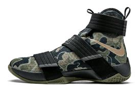 Nike LeBron Zoom Soldier 10 Camo 844378-022 42.5