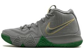 Nike Kyrie 4 'City Guardians' 943806-001 44