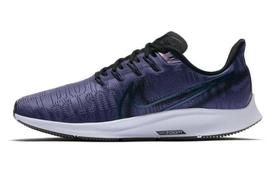 Nike Air Zoom Pegasus 36 Prm Rise 'Sanded Purple' Women's AV6259-500 36