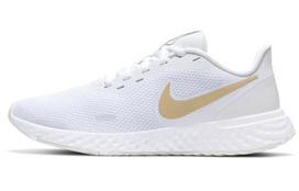 Nike Revolution 5 Balti/Auksiniai Moteriški BQ3207-108 36.5