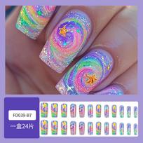 BEPAN 24pcs Radiant Star Gradient Press on Nails Colorful Stars Simple Nails Full Cover Wearable False Nails