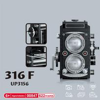 622PCS Vintage Camera Creative Fashion Play Model Puzzle Building Block Toy Holiday Gift