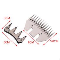 4x Sharp Sheep Shears Shearing Head , Goats Livestock Supplies Farming Agriculture Tool