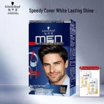 Schwarzkopf Vyriškas plaukų dažymo kremas