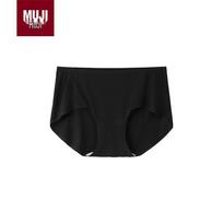 MUJI Women's Cool-Touch Mid-Waist Briefs L juoda