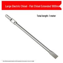 Universal Electric Hammer Flat Chisel