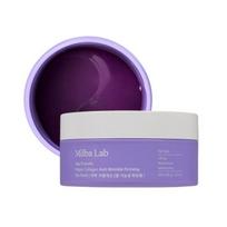 MILBA LAB Jeju Prunella Vegan Collagen Hydrogel Eye Patch 60 Sheets – Wrinkle Care & Firming Under Eye Treatment