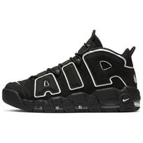 Nike Air More Uptempo 'Juoda Balta' 414962-002 42