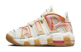 Nike Air More Uptempo Everything You Need GS FB7702-100 37.5