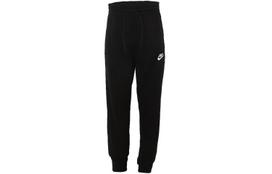 Nike Kids Knitted Sweatpants Moderate DA0809-010 S