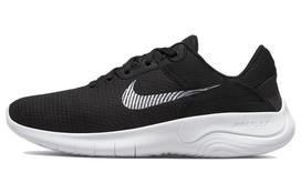 Nike Flex Experience Run 11 Extra Wide 'Black White' Women's DH5753-001 44
