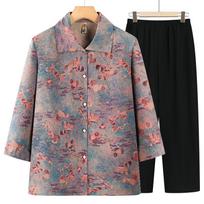 Women's Grandma-Style Two-Piece Set: Three-Quarter Sleeve Top and Pants for Middle-Aged and Elderly, Perfect Summer Outfit XL (recommended 85-100 lbs)