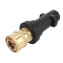 Interface For Karcher K K2 K3 K4 K5 K6 K7 Foam Pot Quick Adapter High Pressure Cleaning Gun Connector 12mm/0.47 juoda