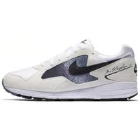 Nike Air Skylon 2 Balti Juodi Vėsiai Pilki AO1551-101 41
