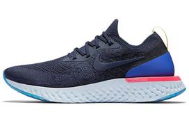 Nike Epic React Flyknit College Navy AQ0067-400 39 white