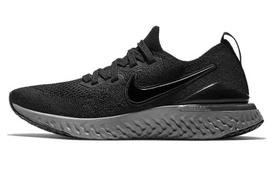 Nike Epic React Flyknit 2 Juoda Antracito spalvos GS AQ3243-002 35.5