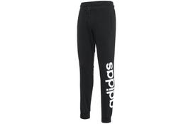 Adidas Knitted Sweatpants Women's Black Moderate Cuffed Pants AJ4592 S