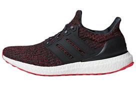 UltraBoost Adidas 4.0 'Kinų Naujieji Metai' BB6173 42.5 black