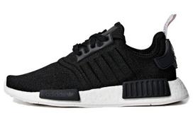 Adidas Originals Wmns NMD_R1 'Orchid Tab' Moteriški BD8026 36.5