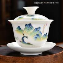 Aukštos kokybės balto porceliano „Gaiwan“ auksiniu dažytu dangteliu keraminis arbatos puodelis su dangteliu ir lėkšte Keraminis Kung Fu arbatos rinkinys „Gai Wan“ 140ml