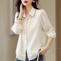 Retro High-end Shirt for Women New Style Early Niche White Shirt Top L balta