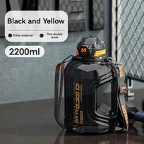 Vandens buteliukas su talpos gradacija, 2200 ml/2600 ml, su rankena ir krepšiu, su skyriumi arbatai, tinkamas sportui, lauko veiklai, kasdieniam naudojimui 2200ml
