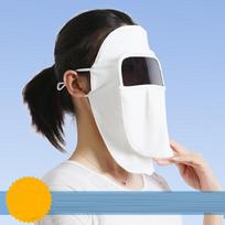 UV Protection Full Face Mask One Size balta
