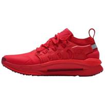 Under Armour UA Phantom X Men's Shoes Red 6007183-600 40
