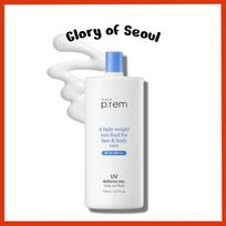 [MAKE PREM] UV Defense Me Daily Sun Fluid, 150mL | Vegan Non-greasy Calming Hydrating SPF 50+ PA++++ make p:rem