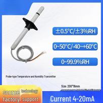 Industrial 4-20mA RS485 Humidity & Temperature Sensor