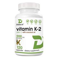 Vitaminas K2 200 mcg Maisto papildas, 120 vegetariškų kapsulių buteliuke 120 Capsules