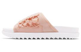 Nike Asuna šlepetės 'Washed Coral' Moteriškos CI8799-100 40.5