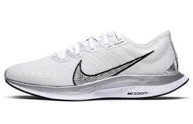 Nike Zoom Pegasus Turbo 2 Rise 'White Metallic Silver' Women's CQ5410-171 35.5