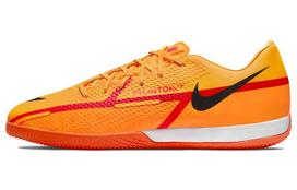 Nike Phantom GT2 Academy Ic 'Orange Black' DC0765-808 42