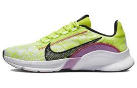 Nike SuperRep Go 3 Flyknit Next Nature 'Volt Rush Fuchsia' Women's DH3393-700 39