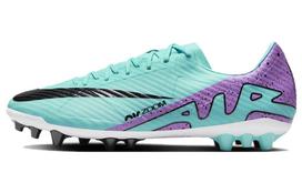 Nike Air Zoom Vapor 15 Gem Green DJ5630-300 44.5 white