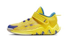Nike Giannis Immortality 2 Low top Children's Basketball Shoes Yellow Purple Children Aged 3 7 Years Old DQ1942-700 28