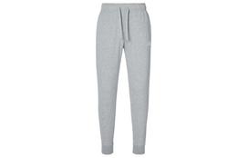Nike Knitted Sweatpants Women's Gray Moderate Cuffed Pants DQ5192-063 M