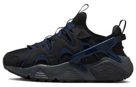 Nike Air Huarache Craft Juodas Obsidianas Moteriški DQ8031-003 35.5